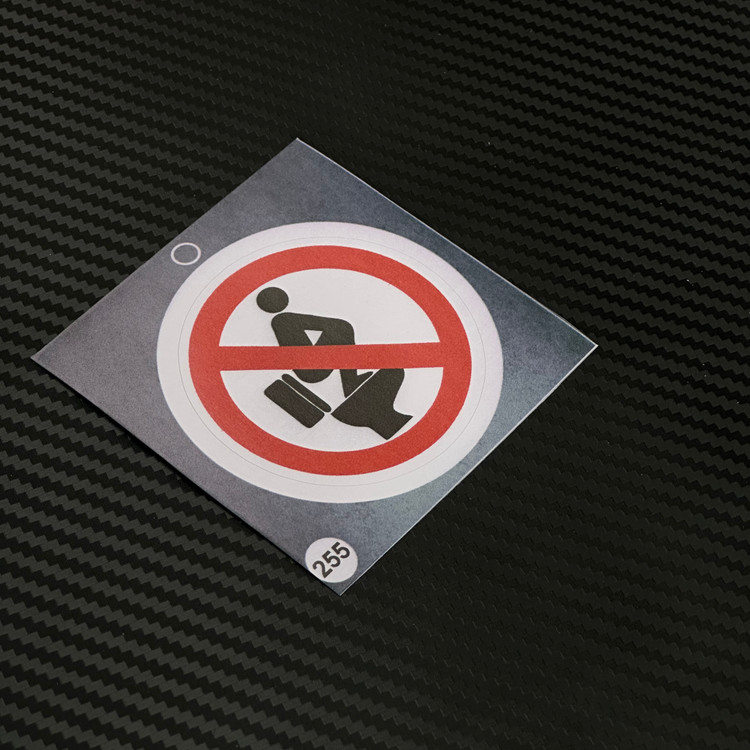 استیکر هشدار