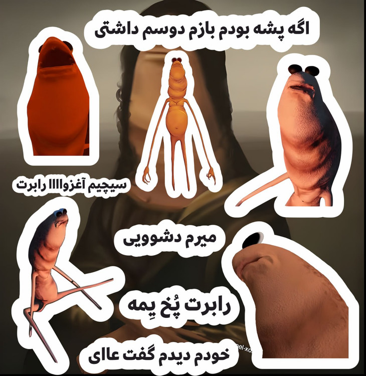 استیکر ورقه ای مارکوس و رابرت برند استیکر لئو مدل پک مارکوس و رابرت ۲