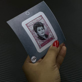 استیکر پستی هایده برند استیکر لئو مدل پستی هایده قدیمی کد: 194