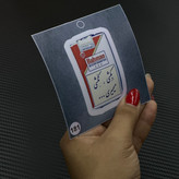 استیکر سیگار بهمن برند استیکر لئو مدل بکشی نکشی میمیری کد ۱۸۱