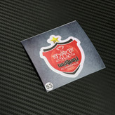 استیکر پرسپولیس برند استیکر لئو مدل برچسب و استیکر پشت چسب دار تیم پرسپولیس کد ۵۳