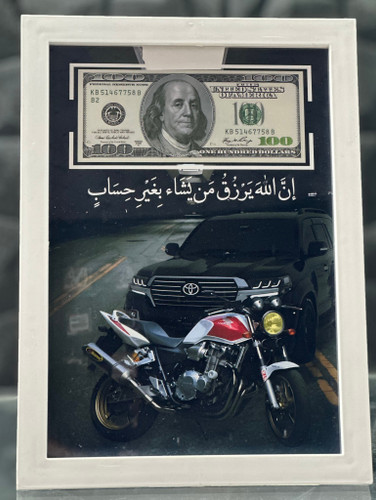 تابلو دکوری الله برند استیکر لئو مدل تابلو دکوری لندکروزر و سی بی ۱۳۰۰