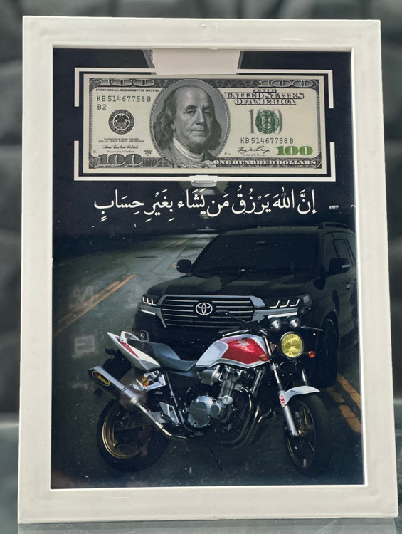 تابلو دکوری الله برند استیکر لئو مدل تابلو دکوری لندکروزر و سی بی ۱۳۰۰